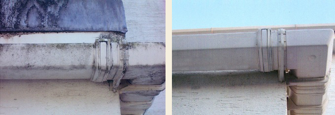 gutter cleaning